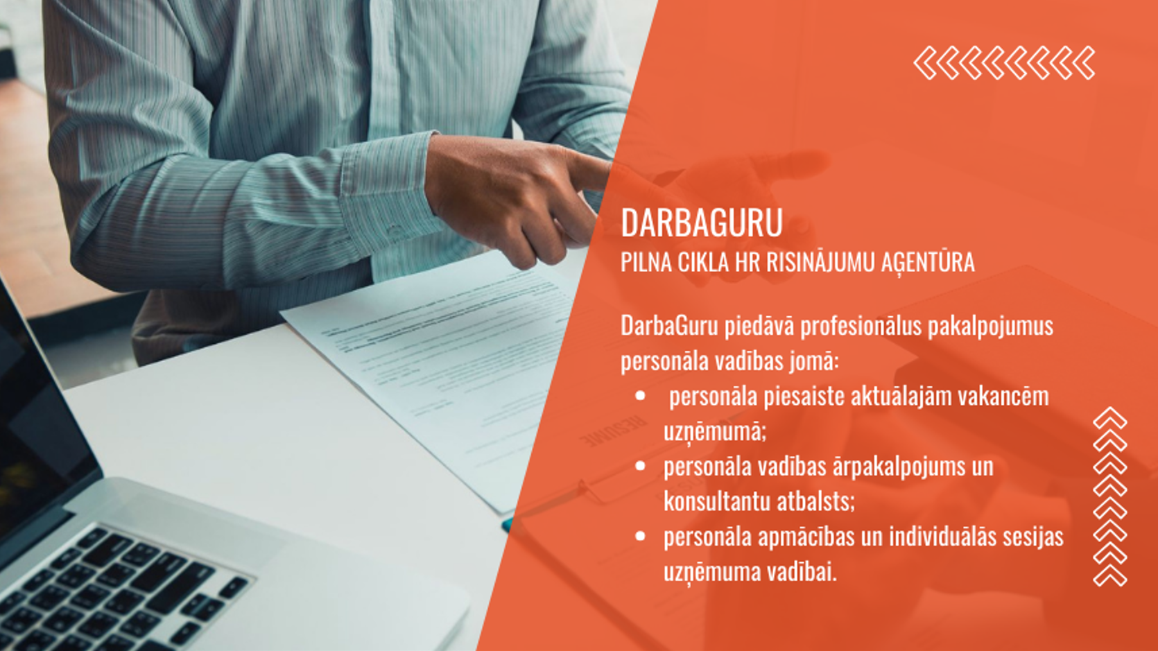 DarbaGuru - pilna cikla HR risinājumu aģentūra