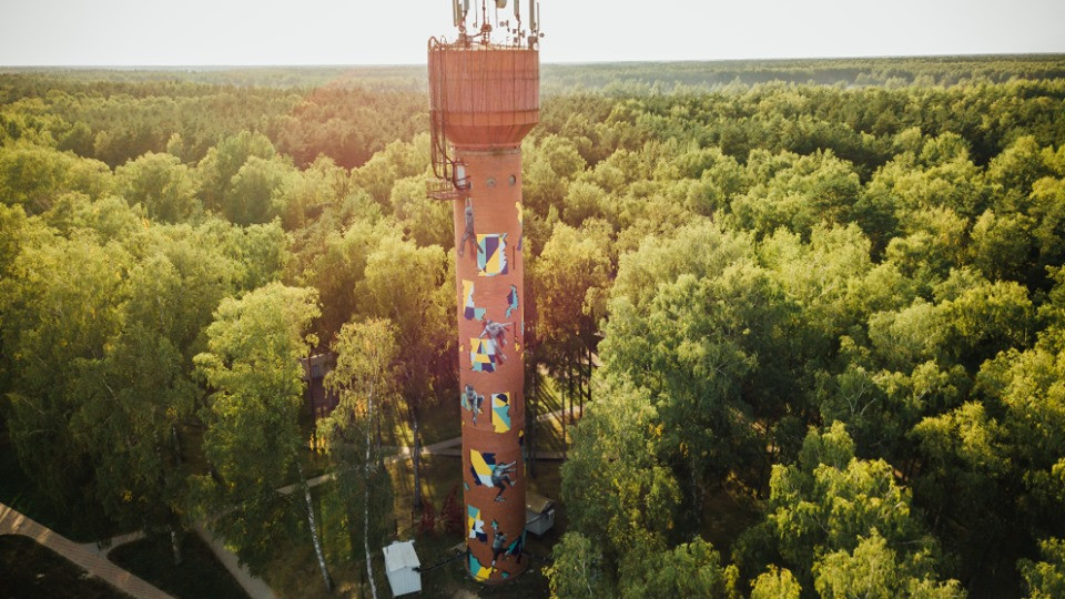 Ūdenstornis '’Heirēka!" - augstākais grafiti mākslas darbs Baltijā un Olaines lepnums!