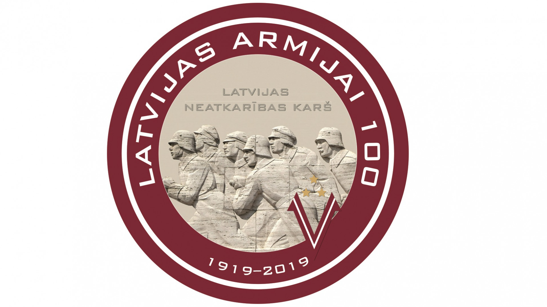 Latvijas armijai 100